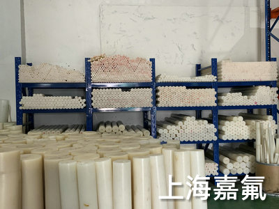 PVDF