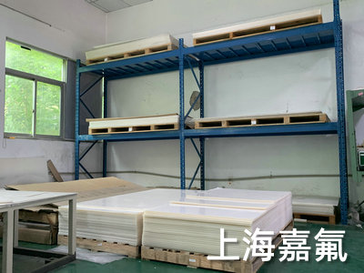 PVDF